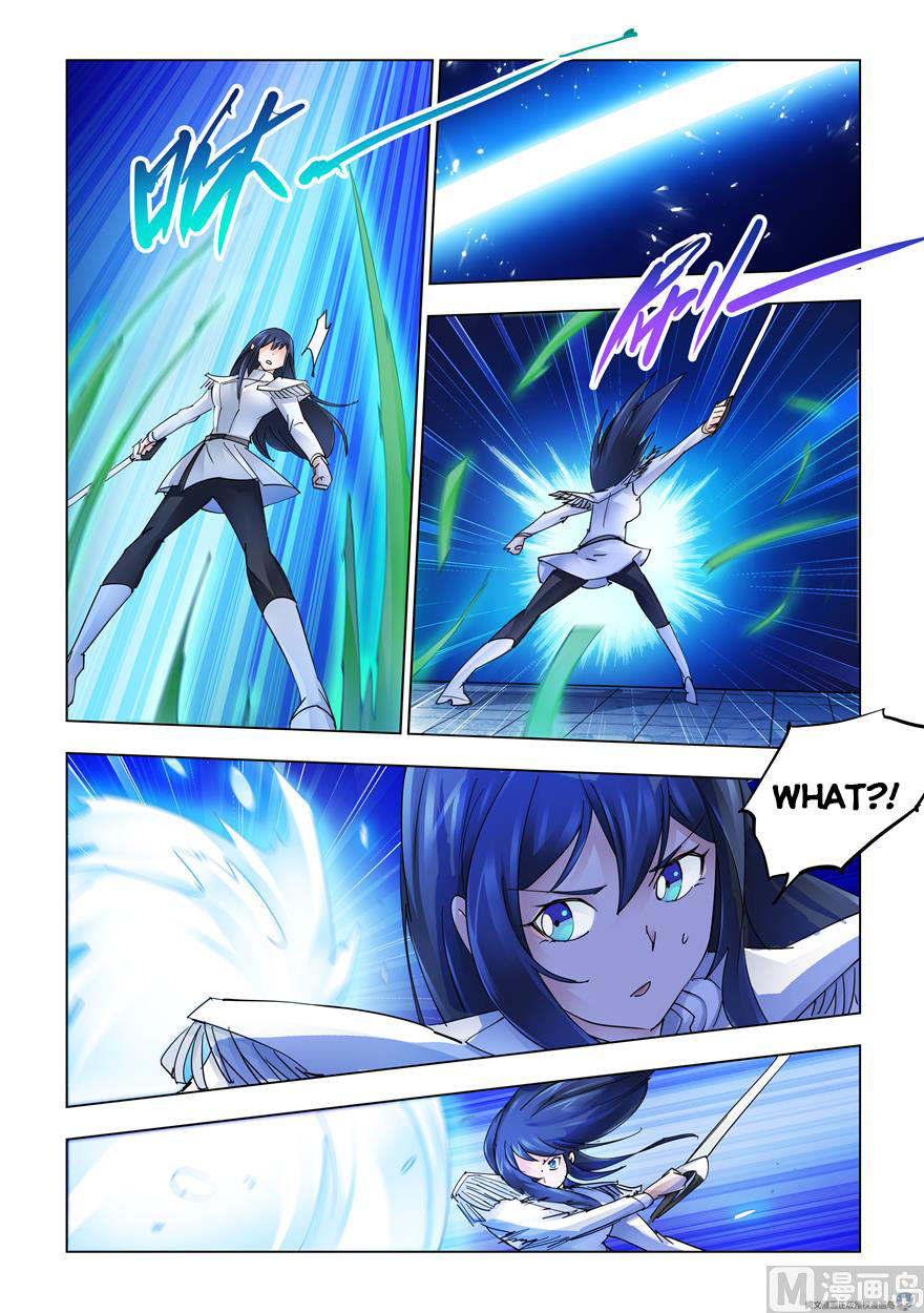 Page 6 of Chapter 249