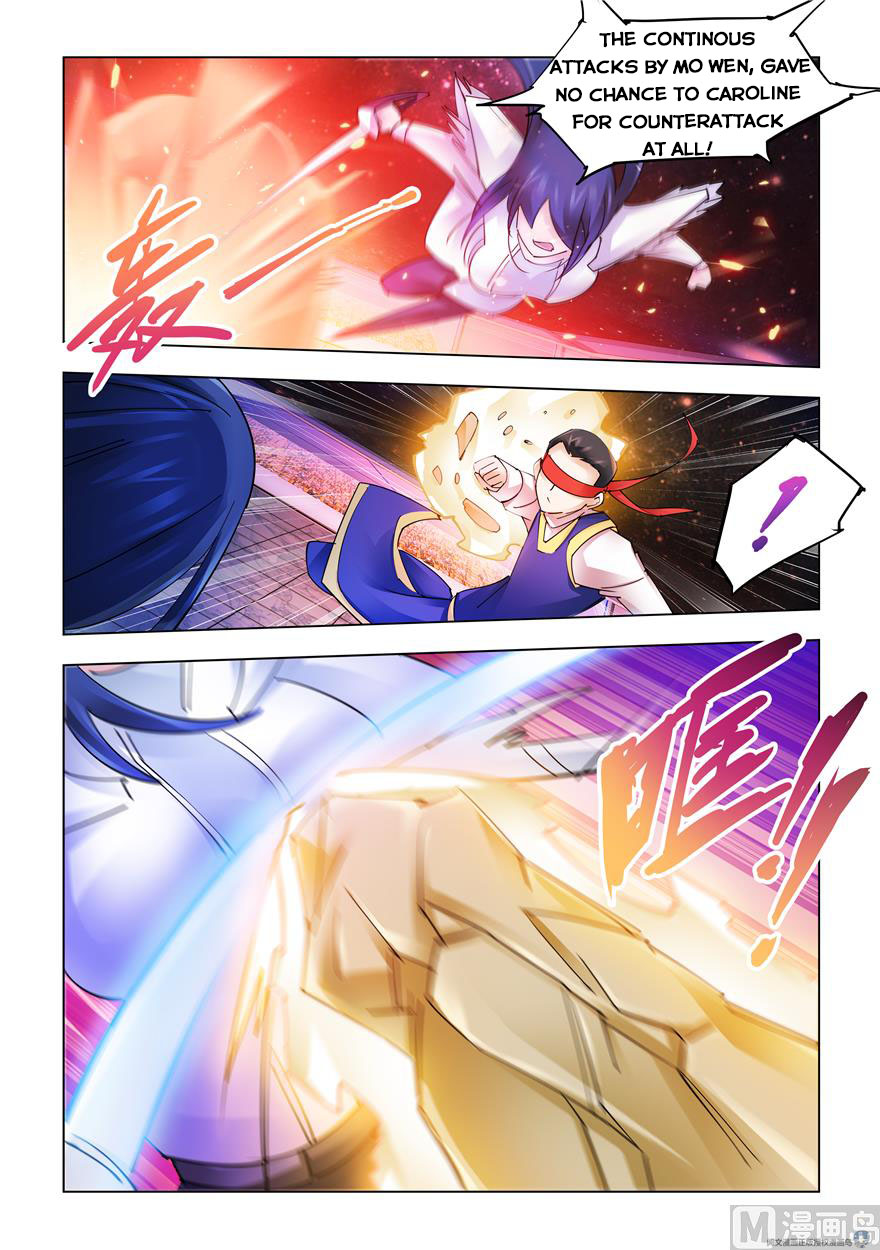 Page 8 of Chapter 249