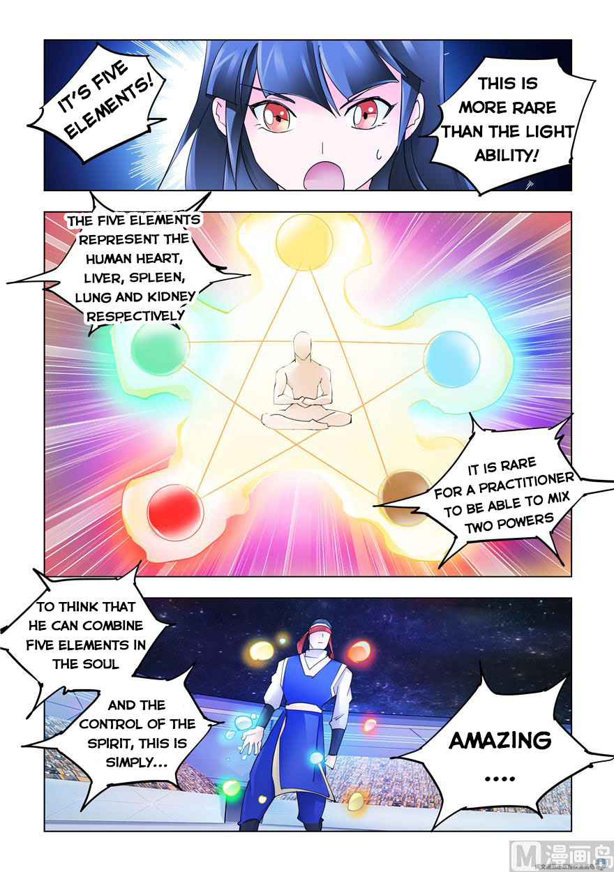 Page 10 of Chapter 249