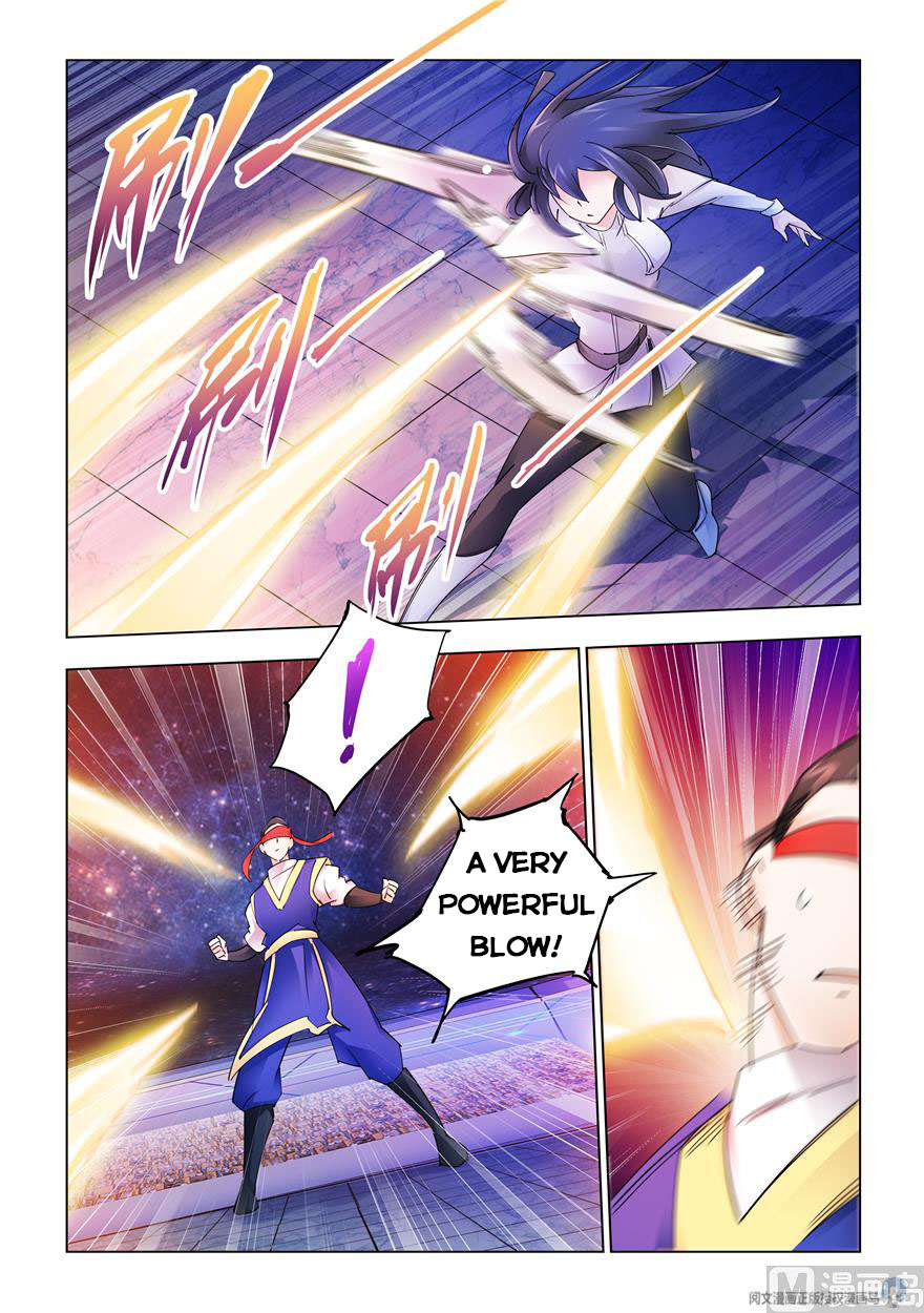 Page 3 of Chapter 250