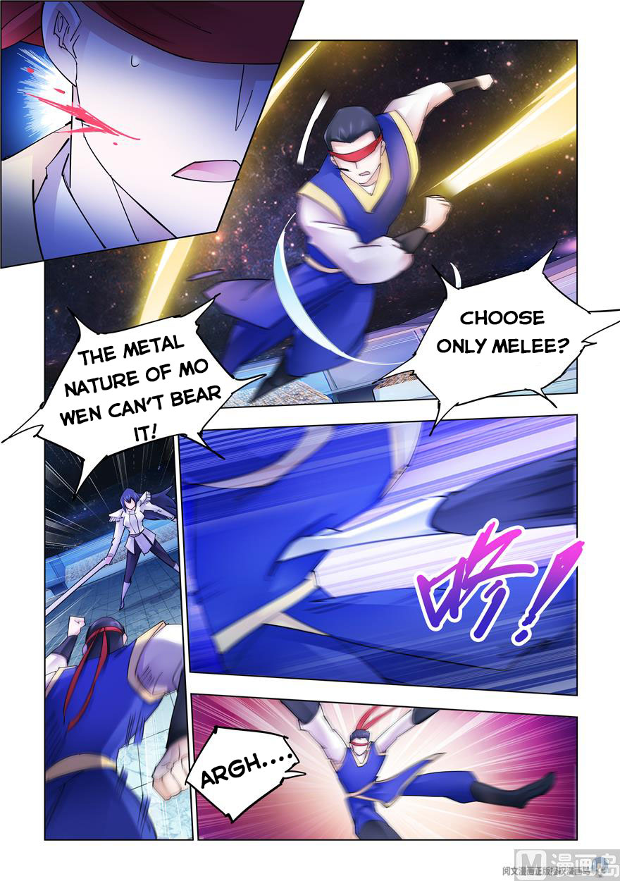 Page 4 of Chapter 250