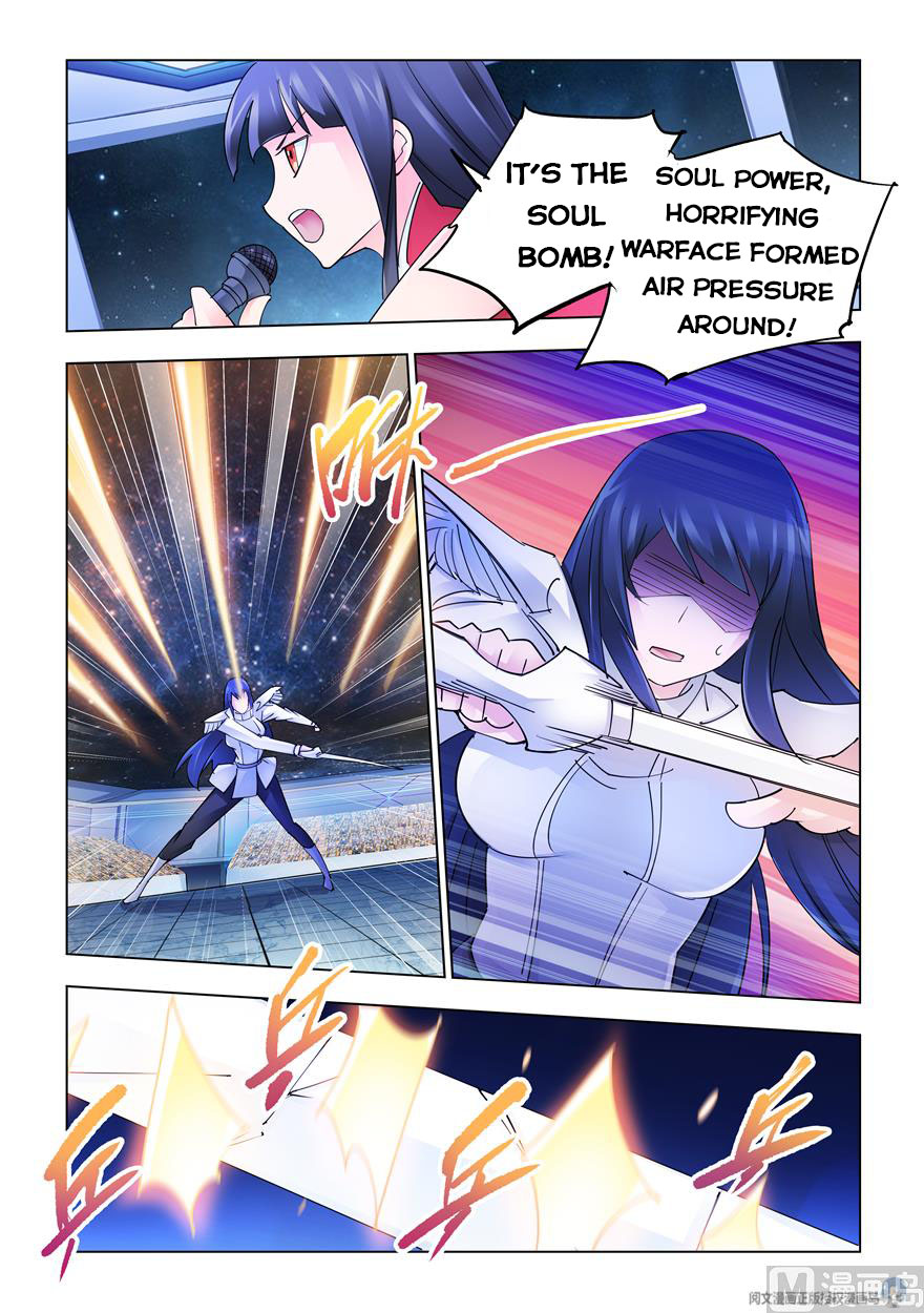 Page 7 of Chapter 250