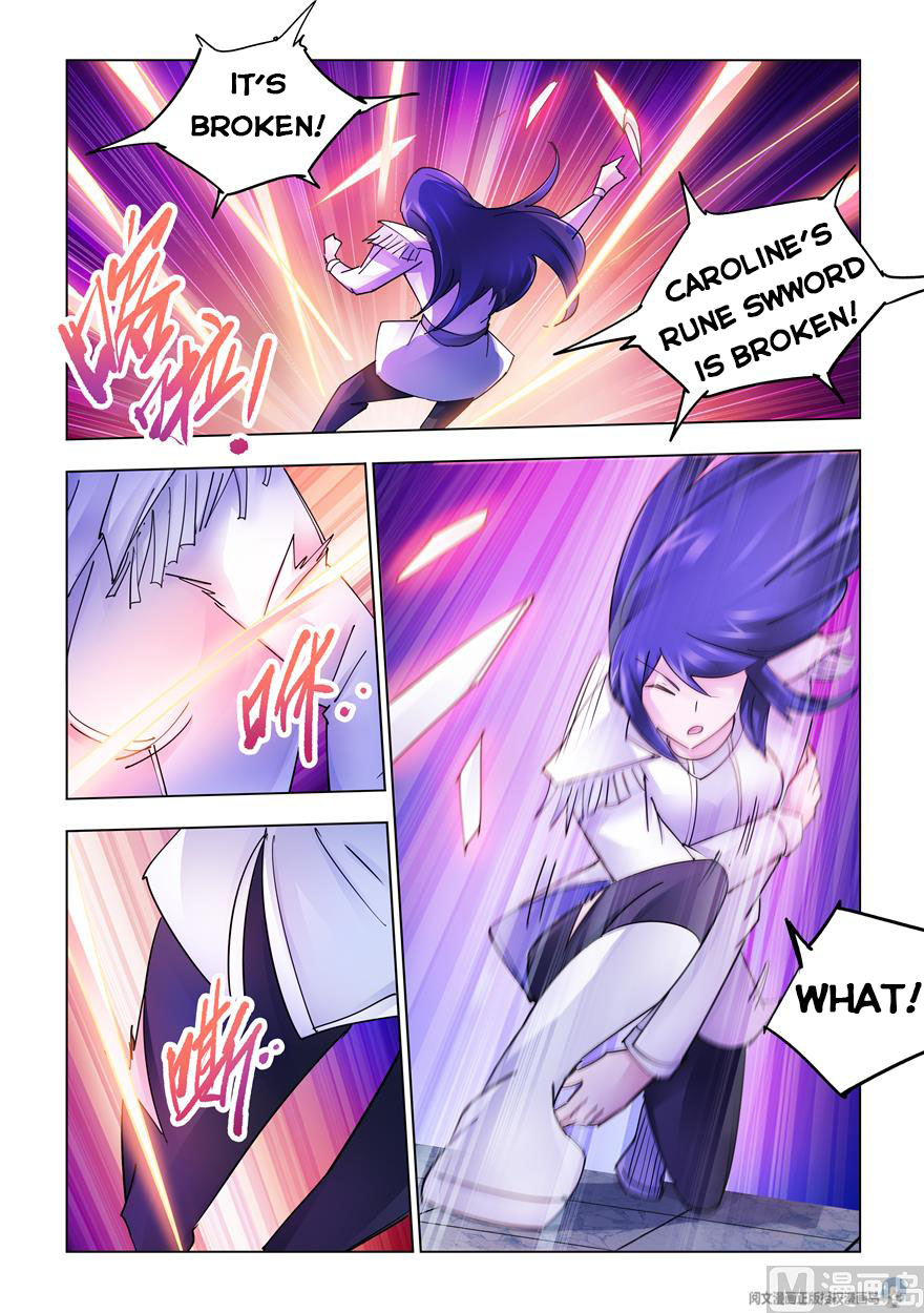 Page 8 of Chapter 250