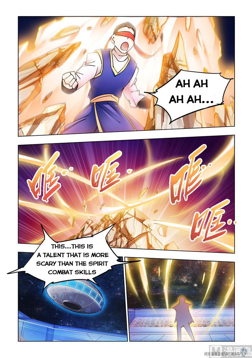 Page 12 of Chapter 250