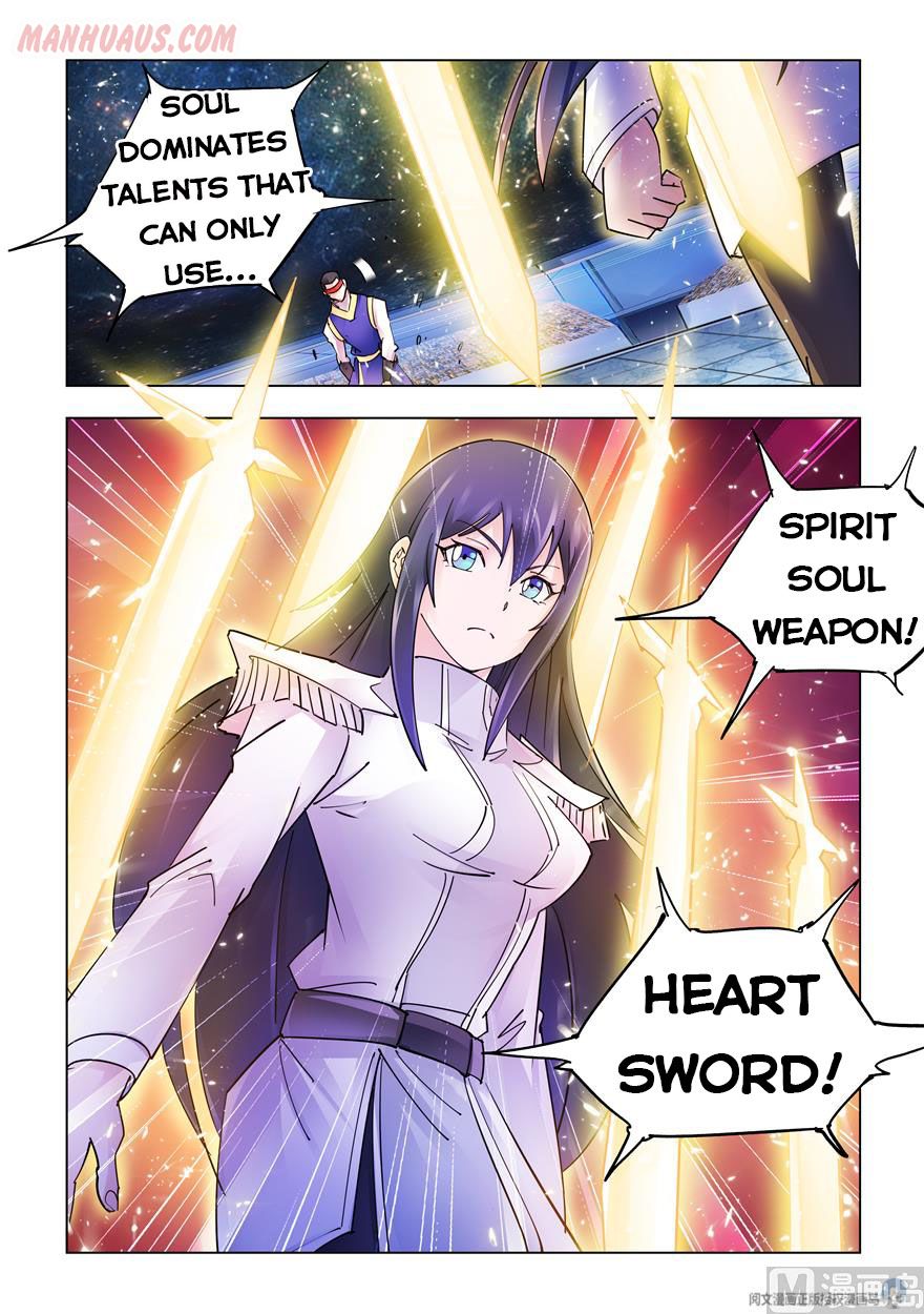 Page 13 of Chapter 250