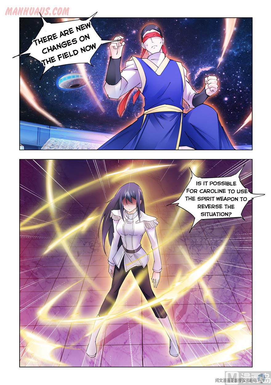 Page 2 of Chapter 251