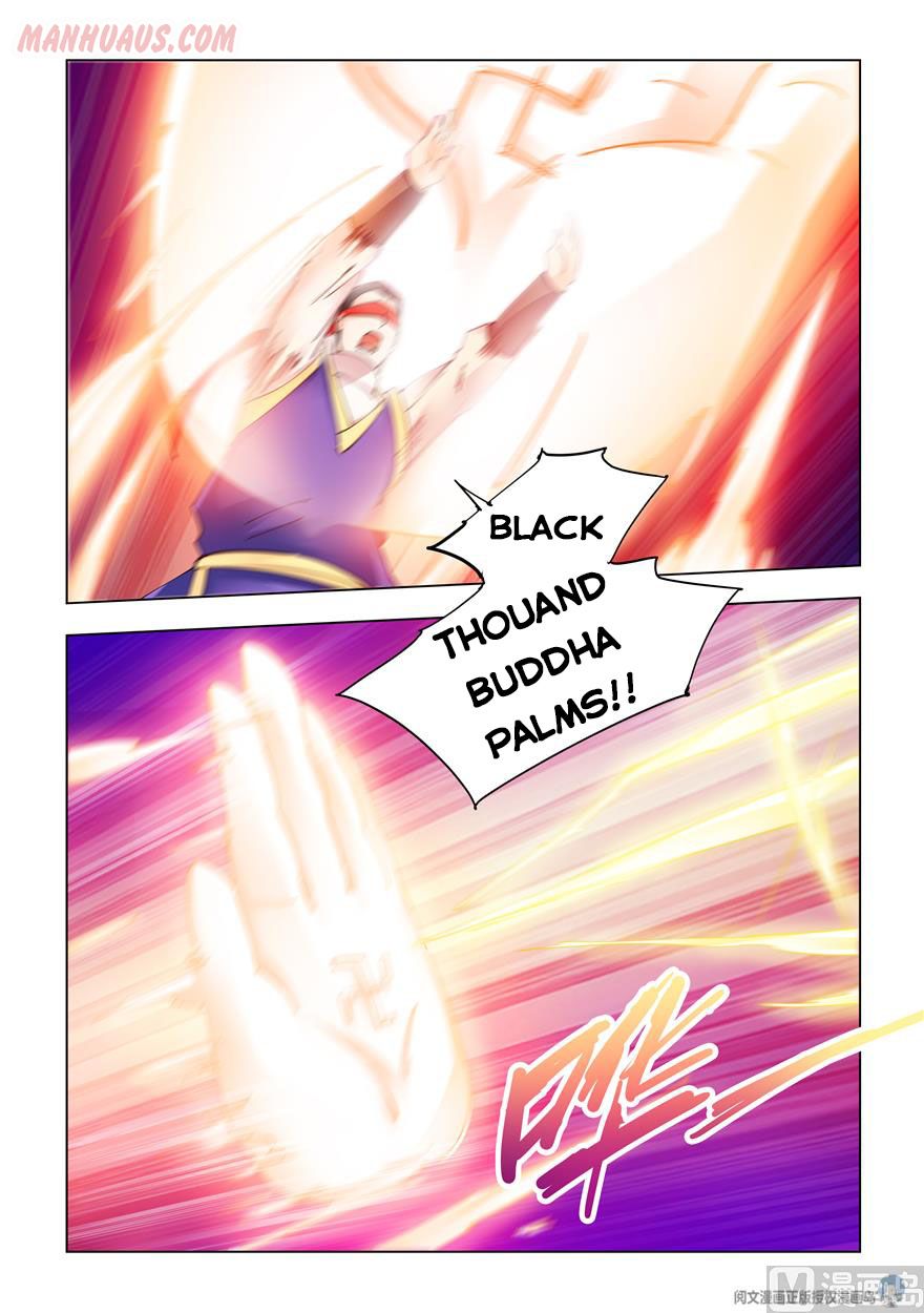 Page 7 of Chapter 251