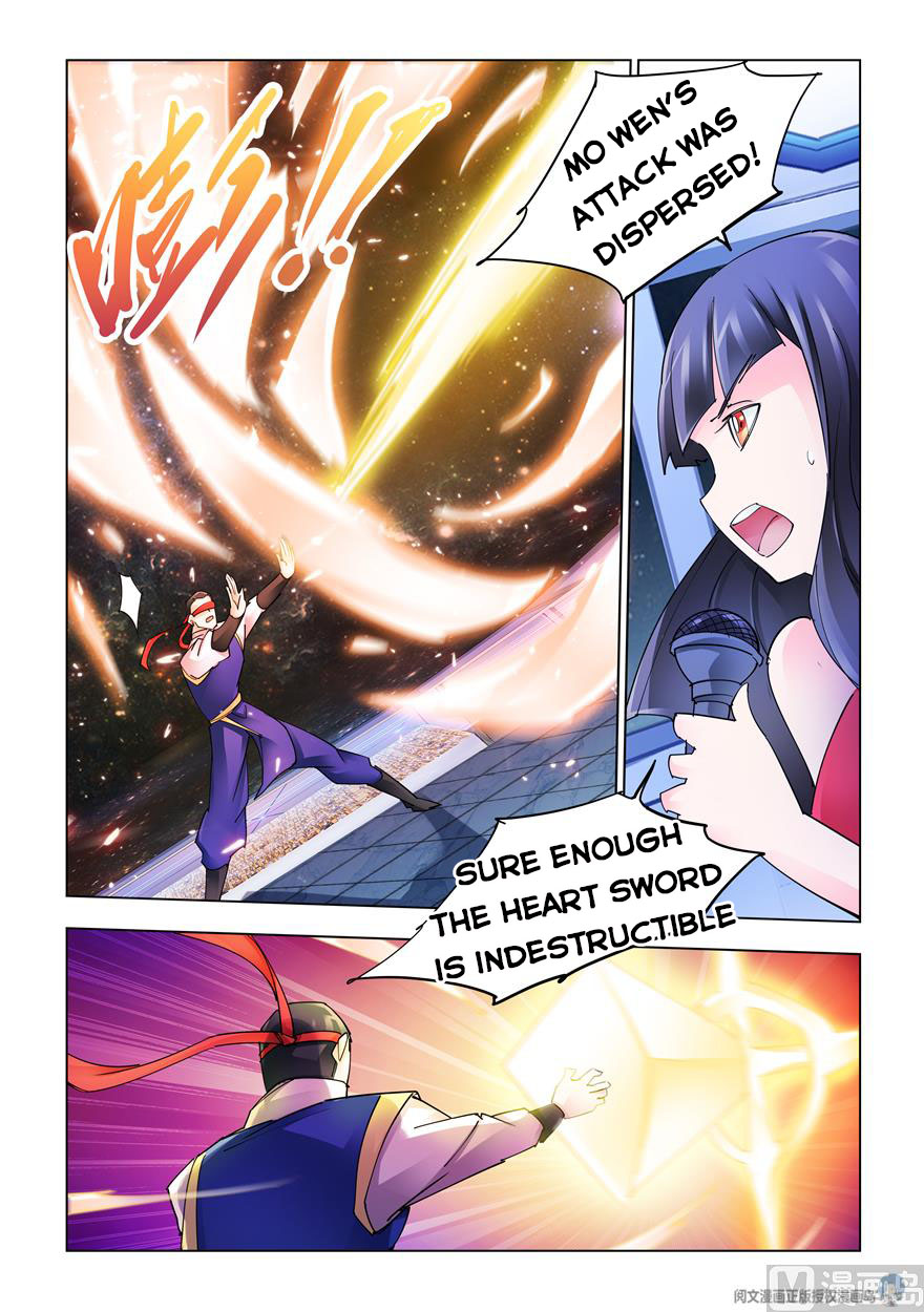 Page 9 of Chapter 251