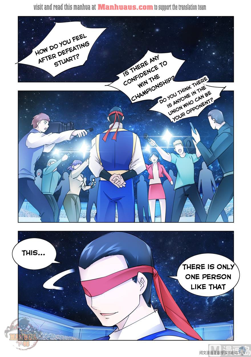 Page 2 of Chapter 252