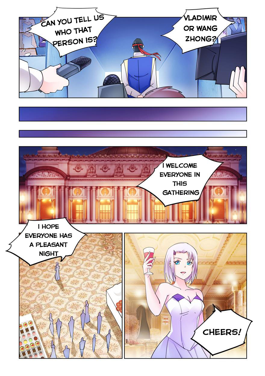Page 3 of Chapter 252