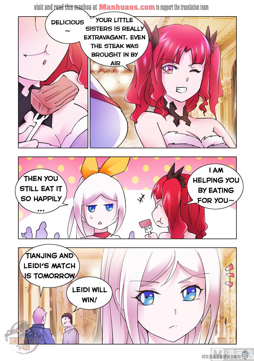 Page 6 of Chapter 252