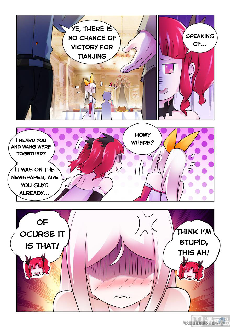 Page 7 of Chapter 252