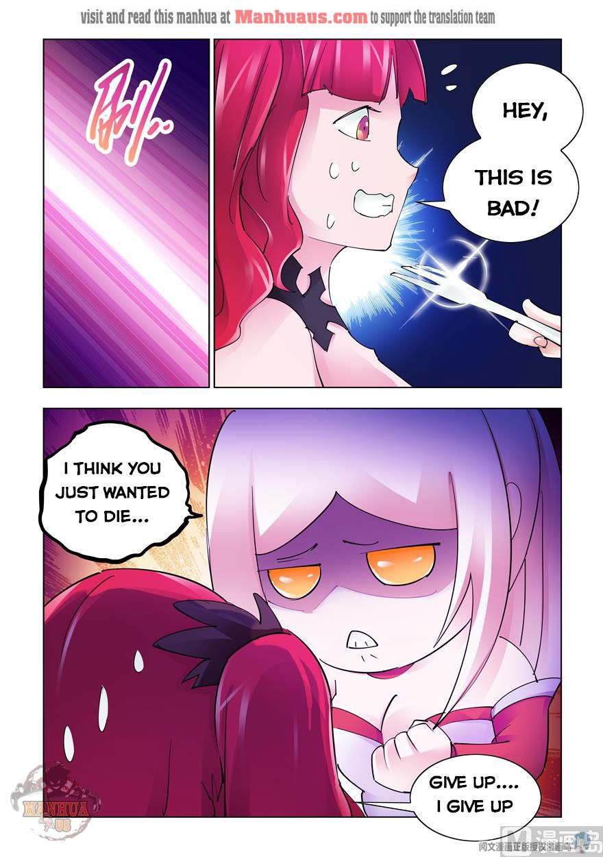 Page 8 of Chapter 252