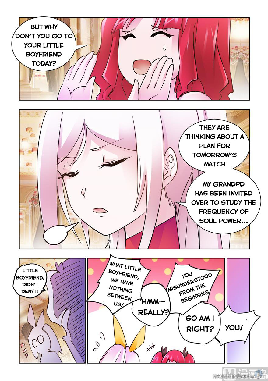 Page 9 of Chapter 252