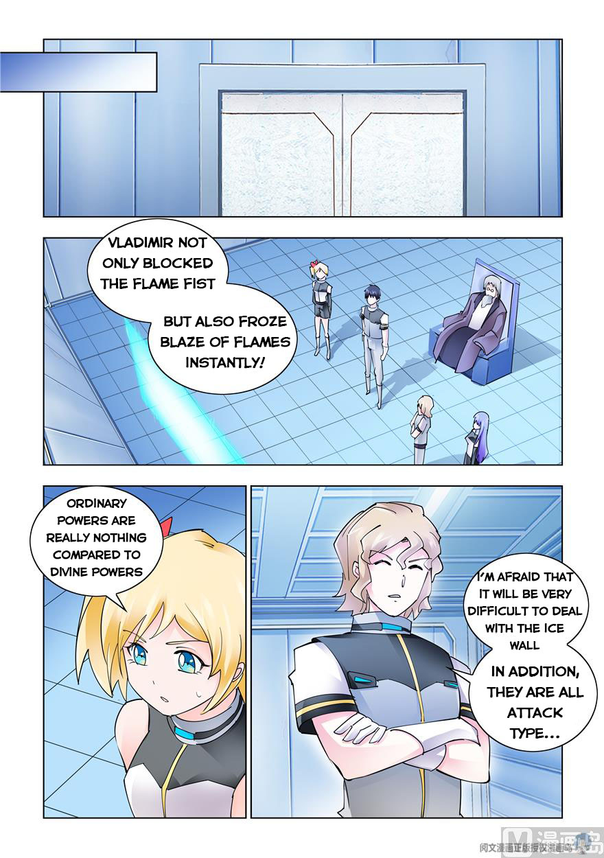 Page 10 of Chapter 252