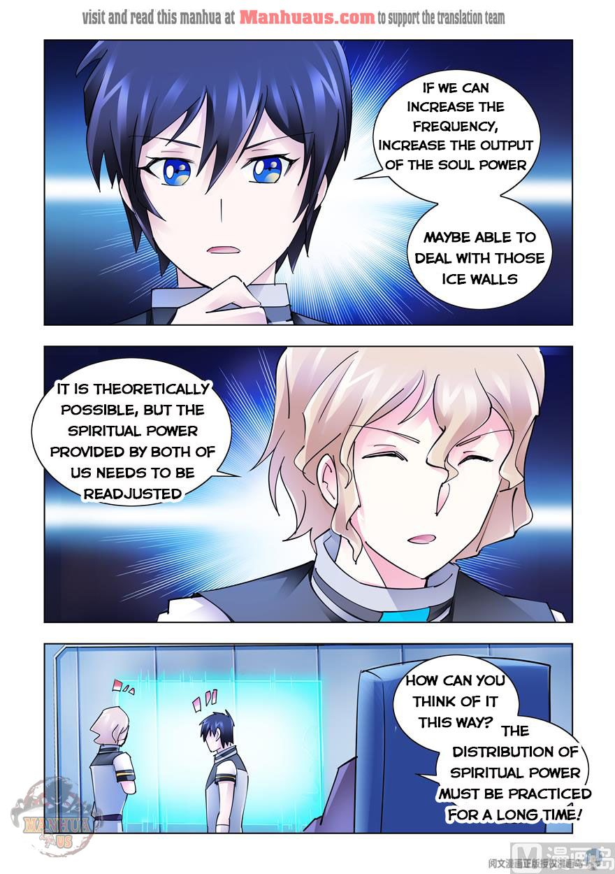 Page 11 of Chapter 252