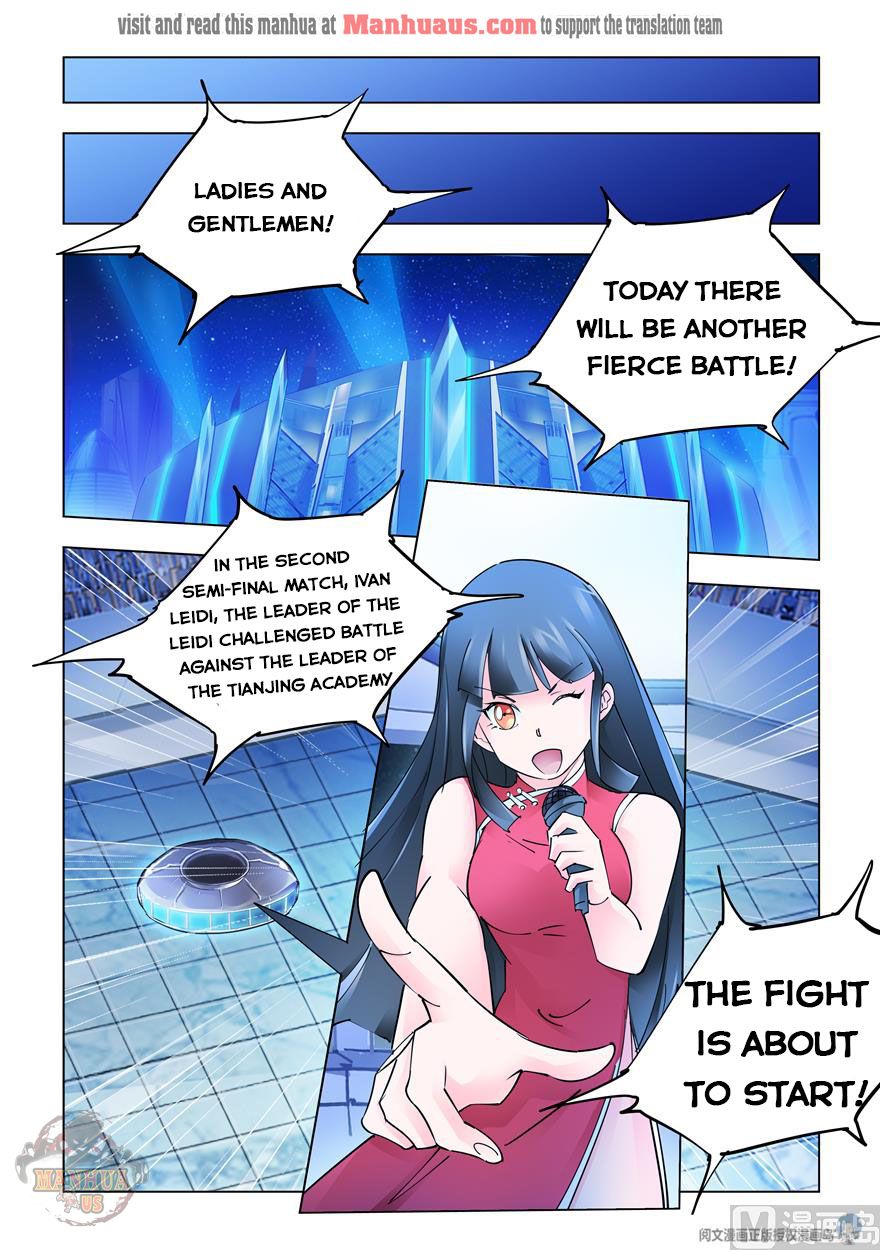 Page 13 of Chapter 252