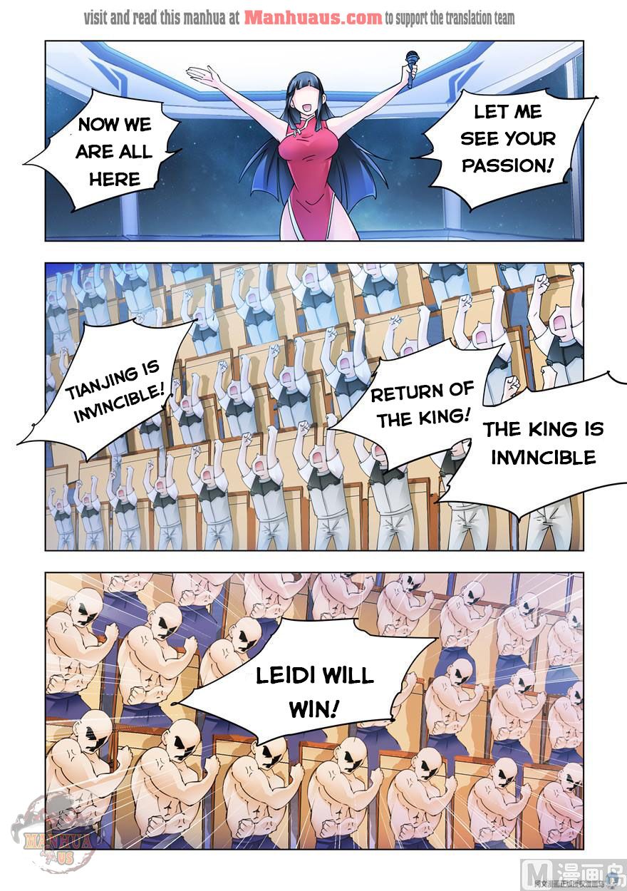 Page 2 of Chapter 253