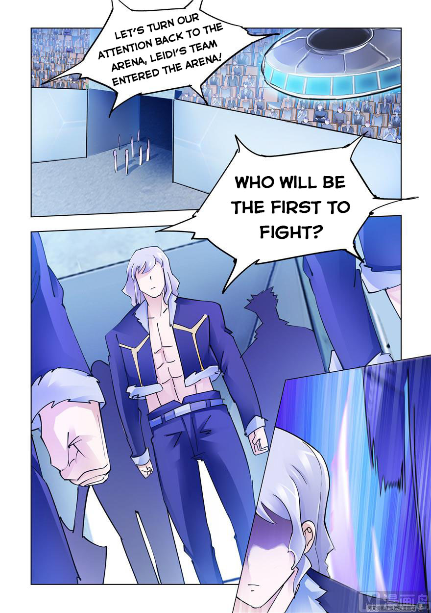 Page 4 of Chapter 253