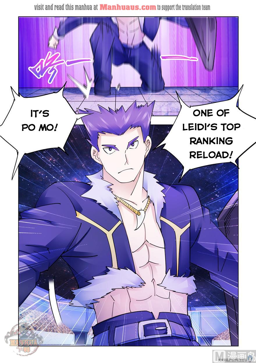 Page 5 of Chapter 253