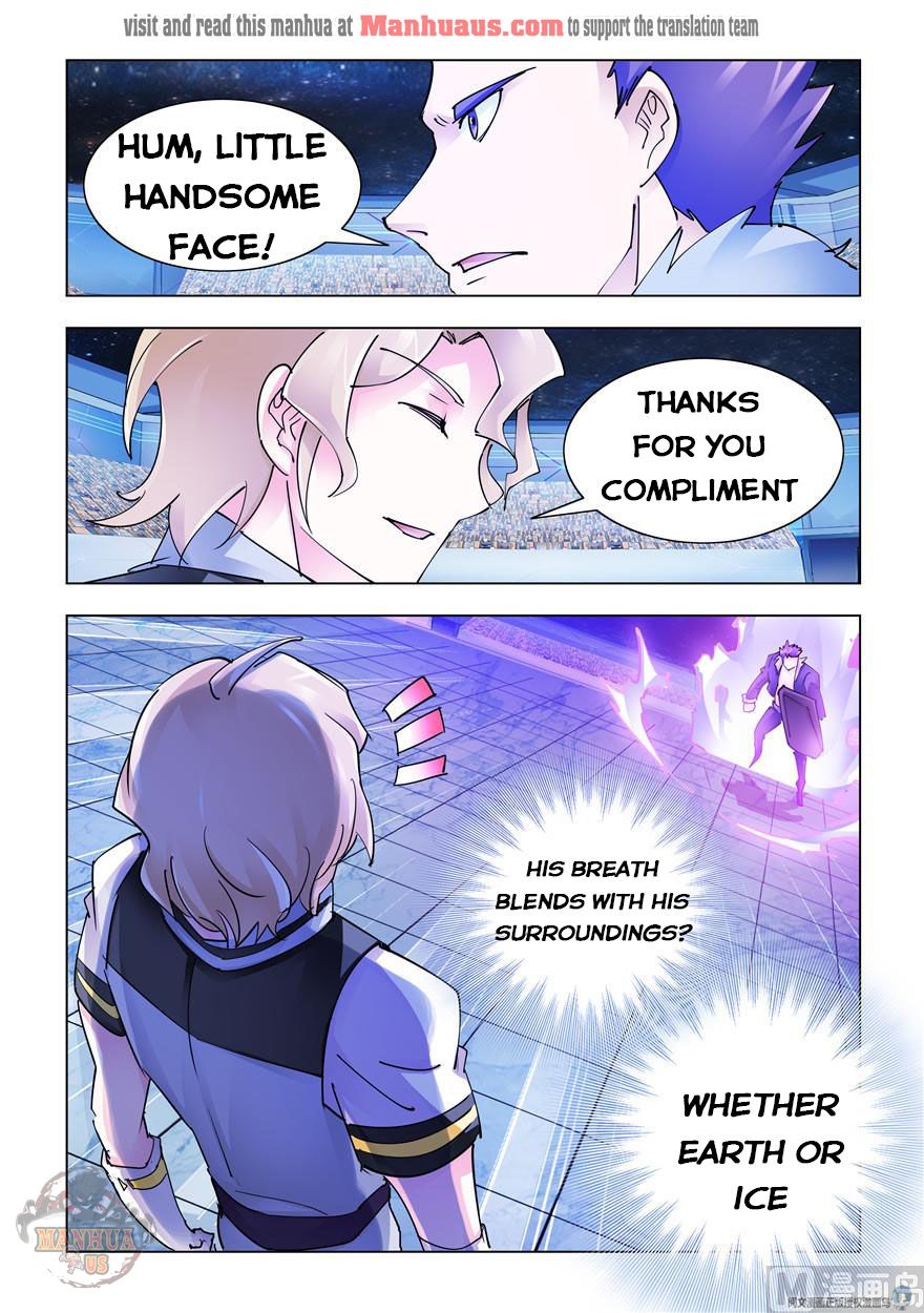 Page 7 of Chapter 253