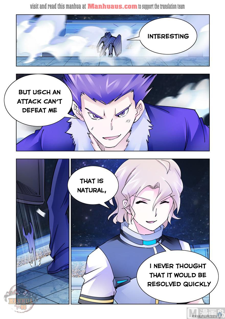 Page 13 of Chapter 253