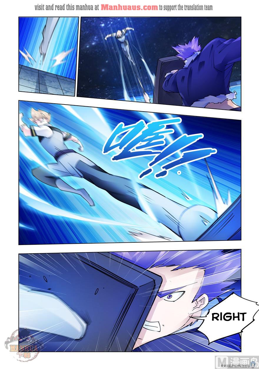 Page 2 of Chapter 254
