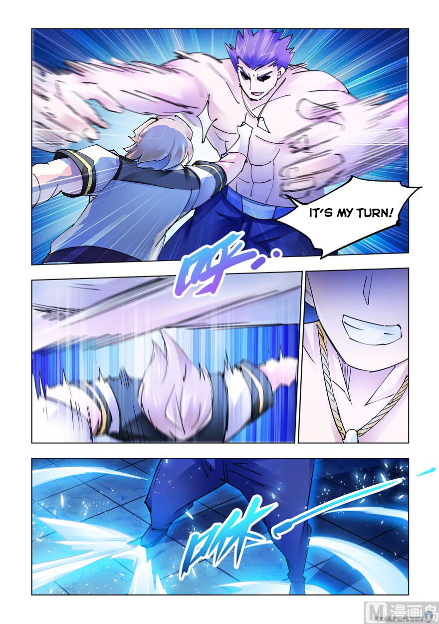 Page 10 of Chapter 254
