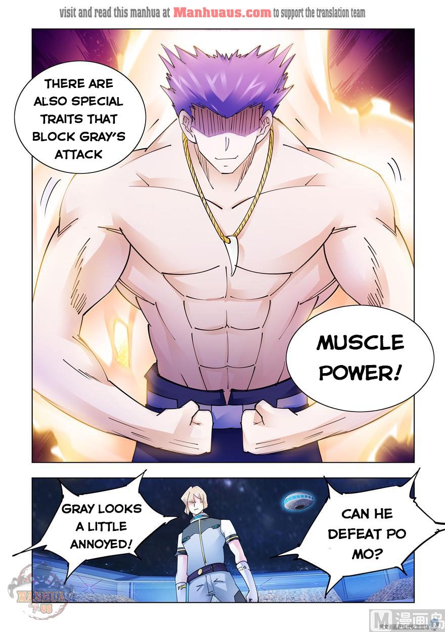 Page 13 of Chapter 254