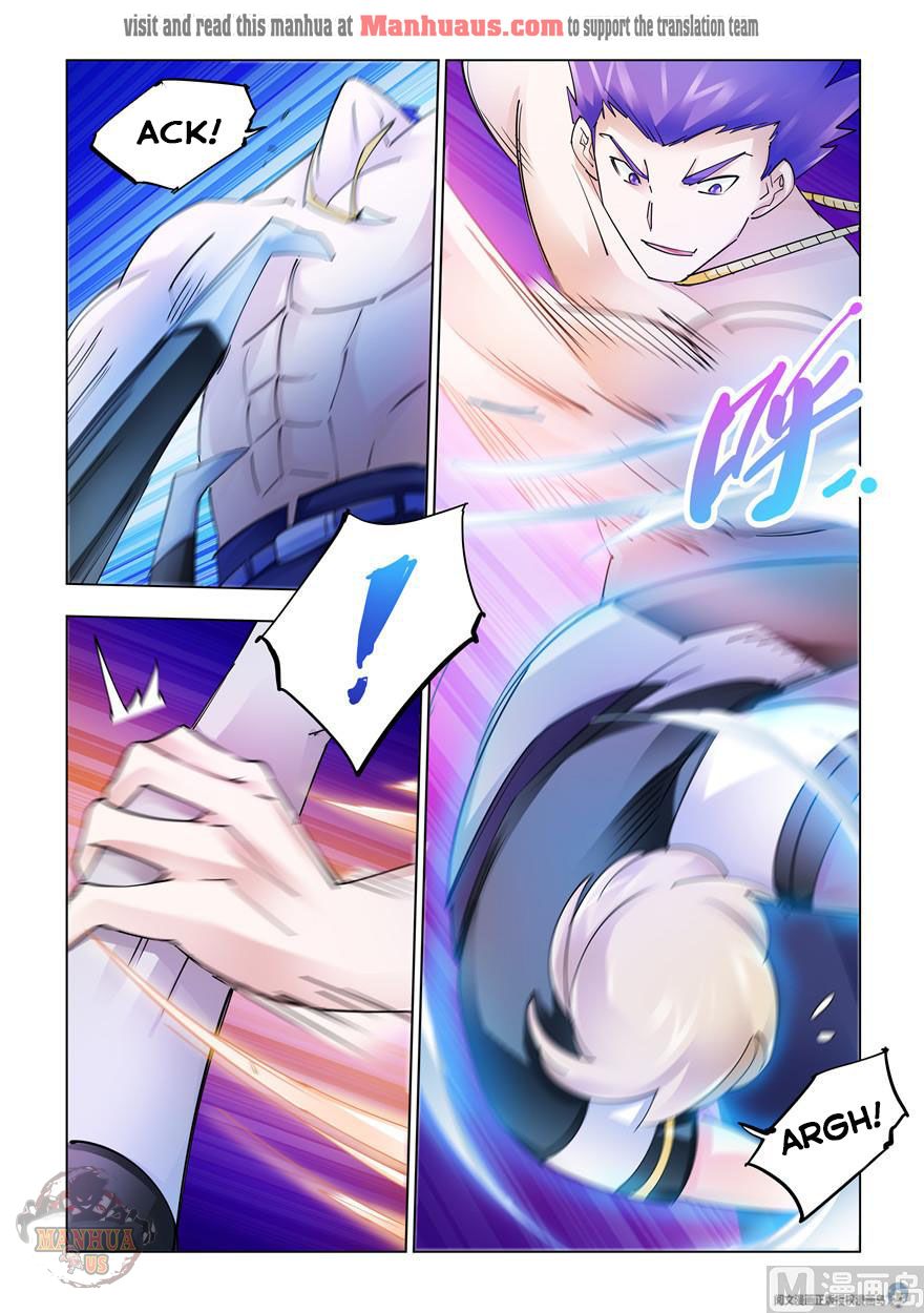 Page 4 of Chapter 255