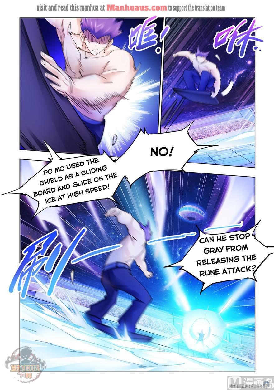 Page 9 of Chapter 255