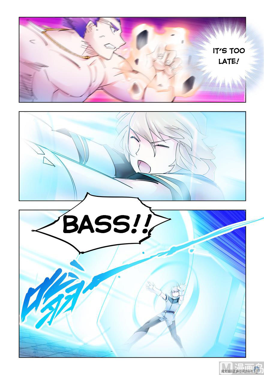 Page 10 of Chapter 255