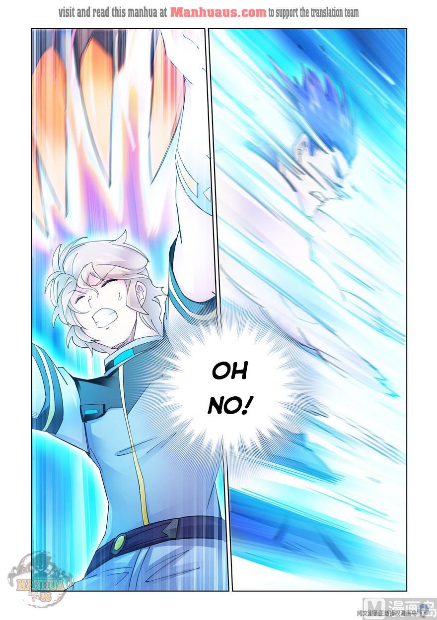 Page 2 of Chapter 256