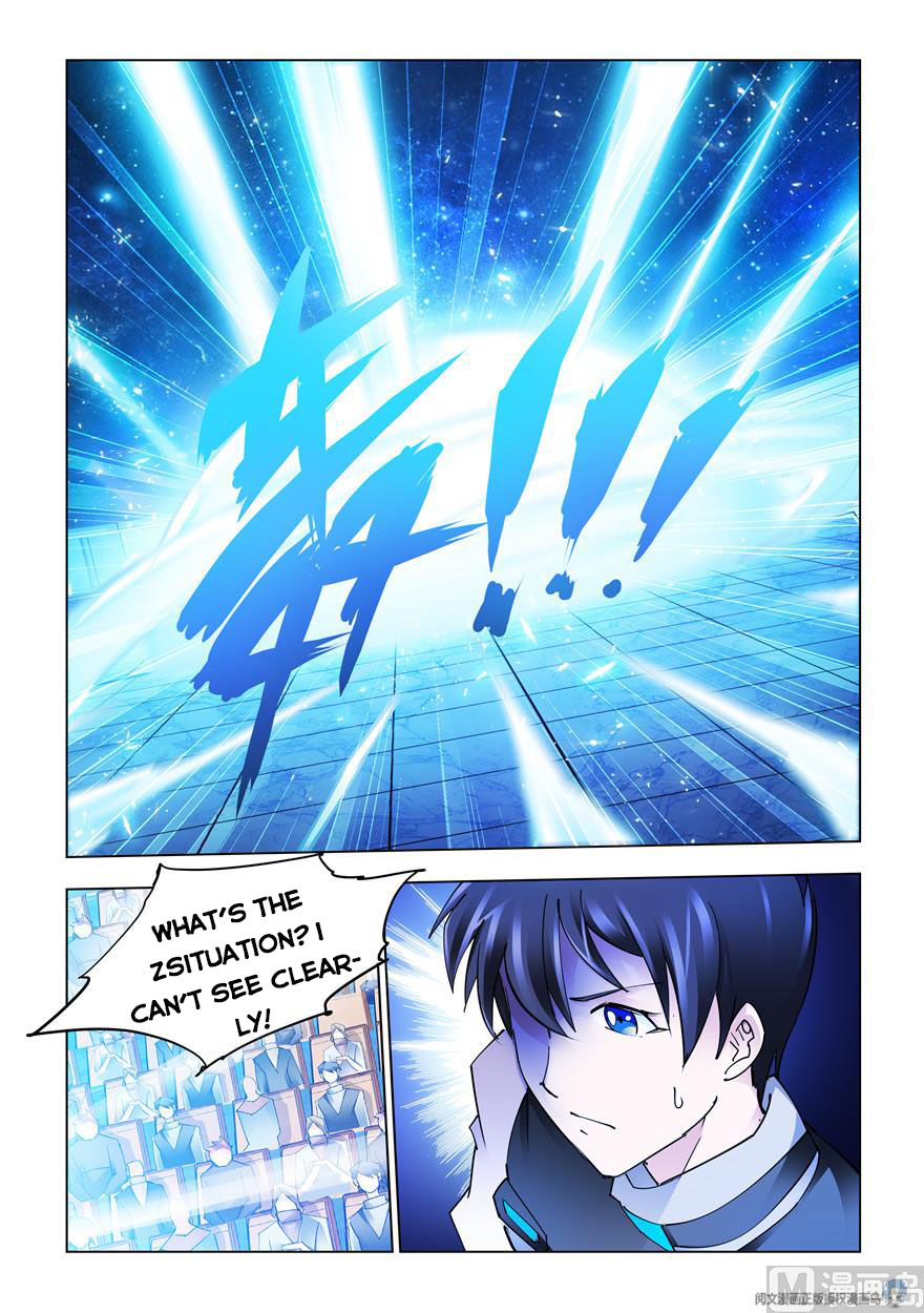 Page 3 of Chapter 256