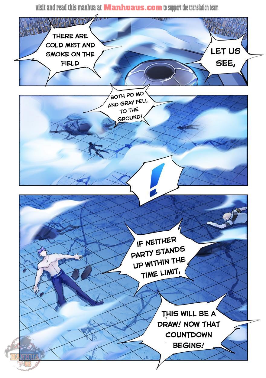 Page 4 of Chapter 256