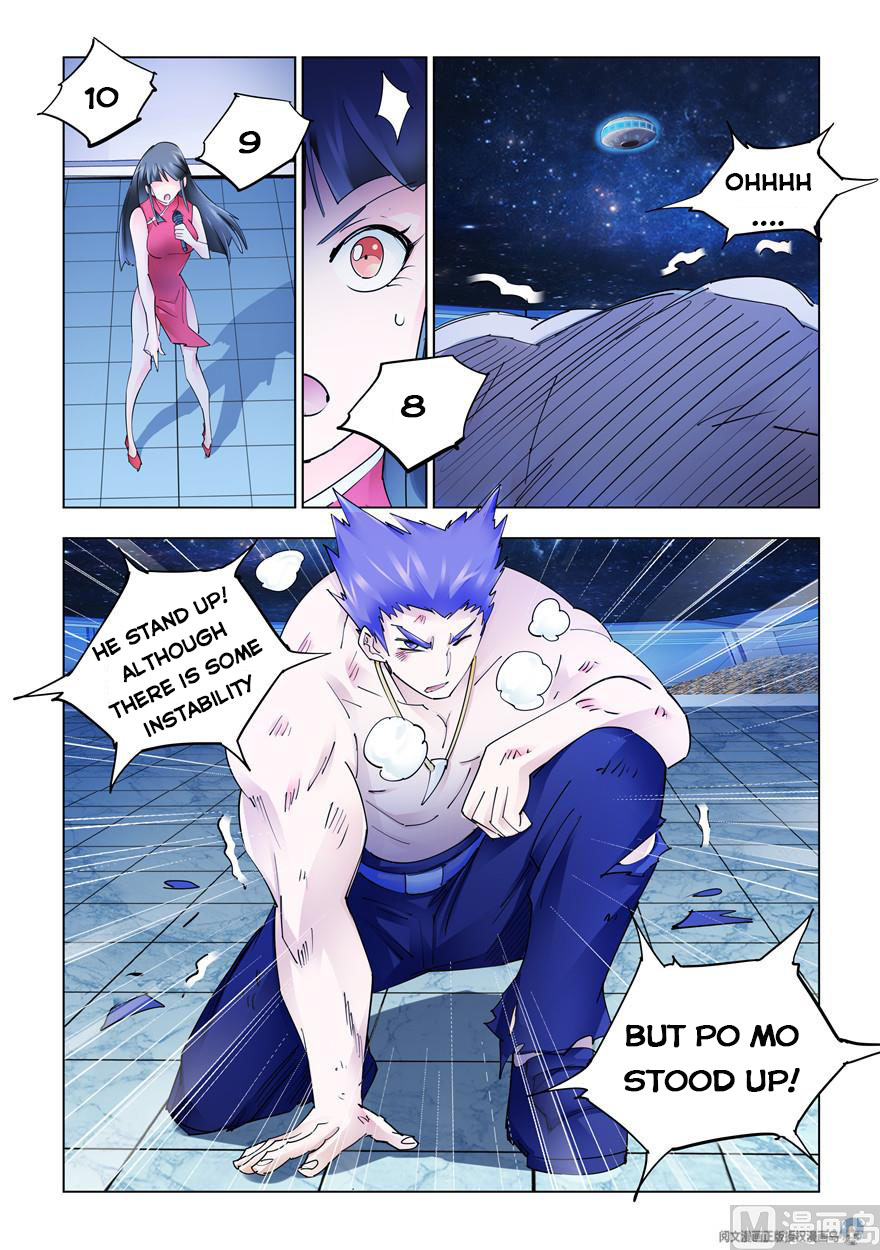 Page 5 of Chapter 256