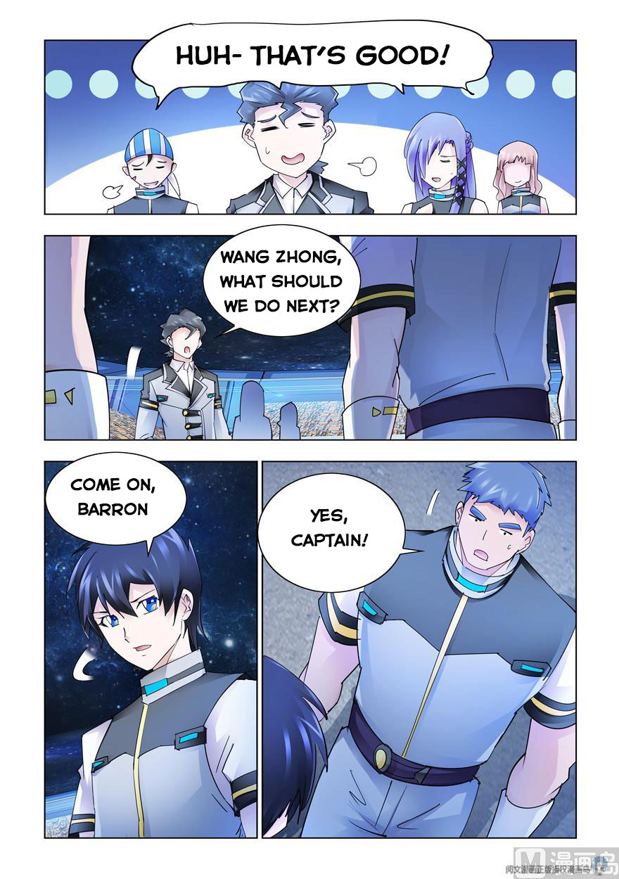 Page 8 of Chapter 256