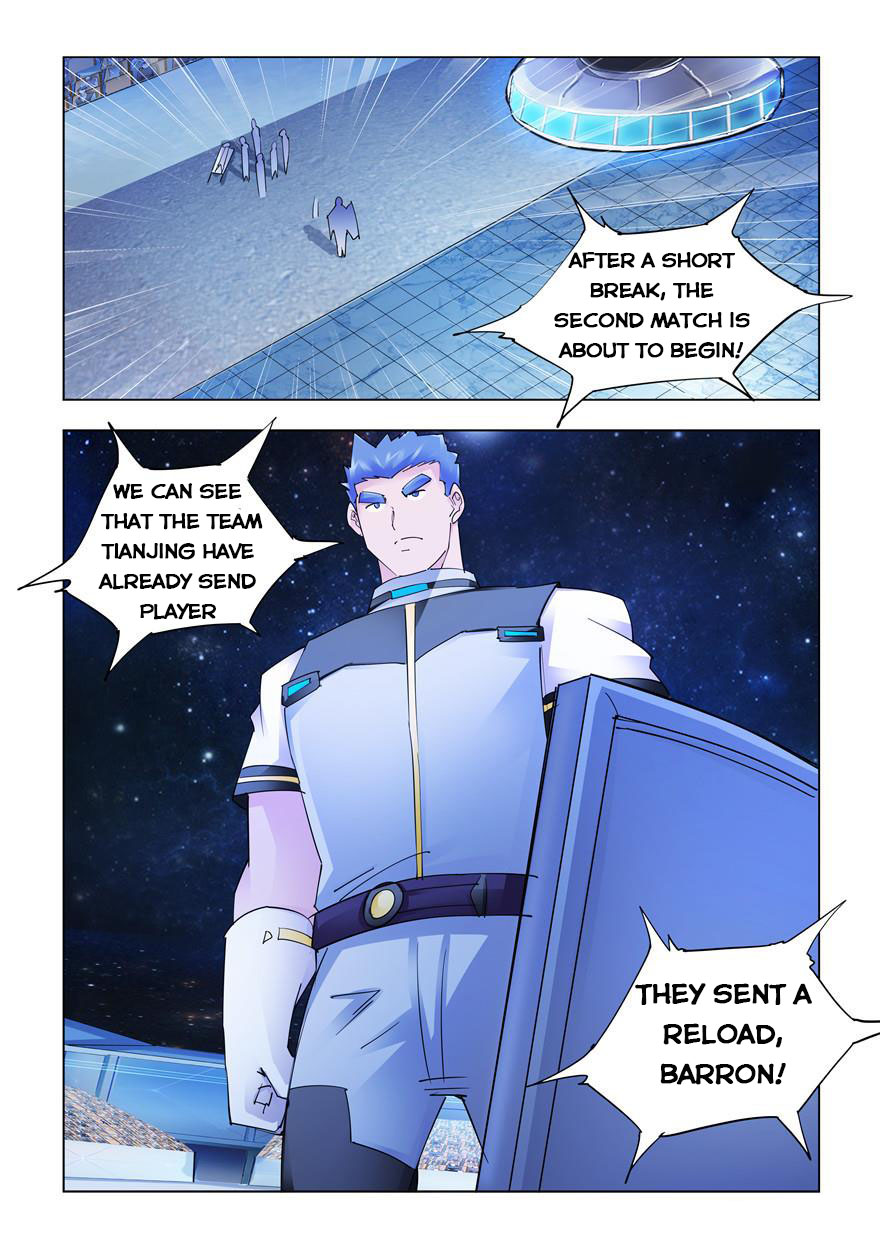 Page 10 of Chapter 256