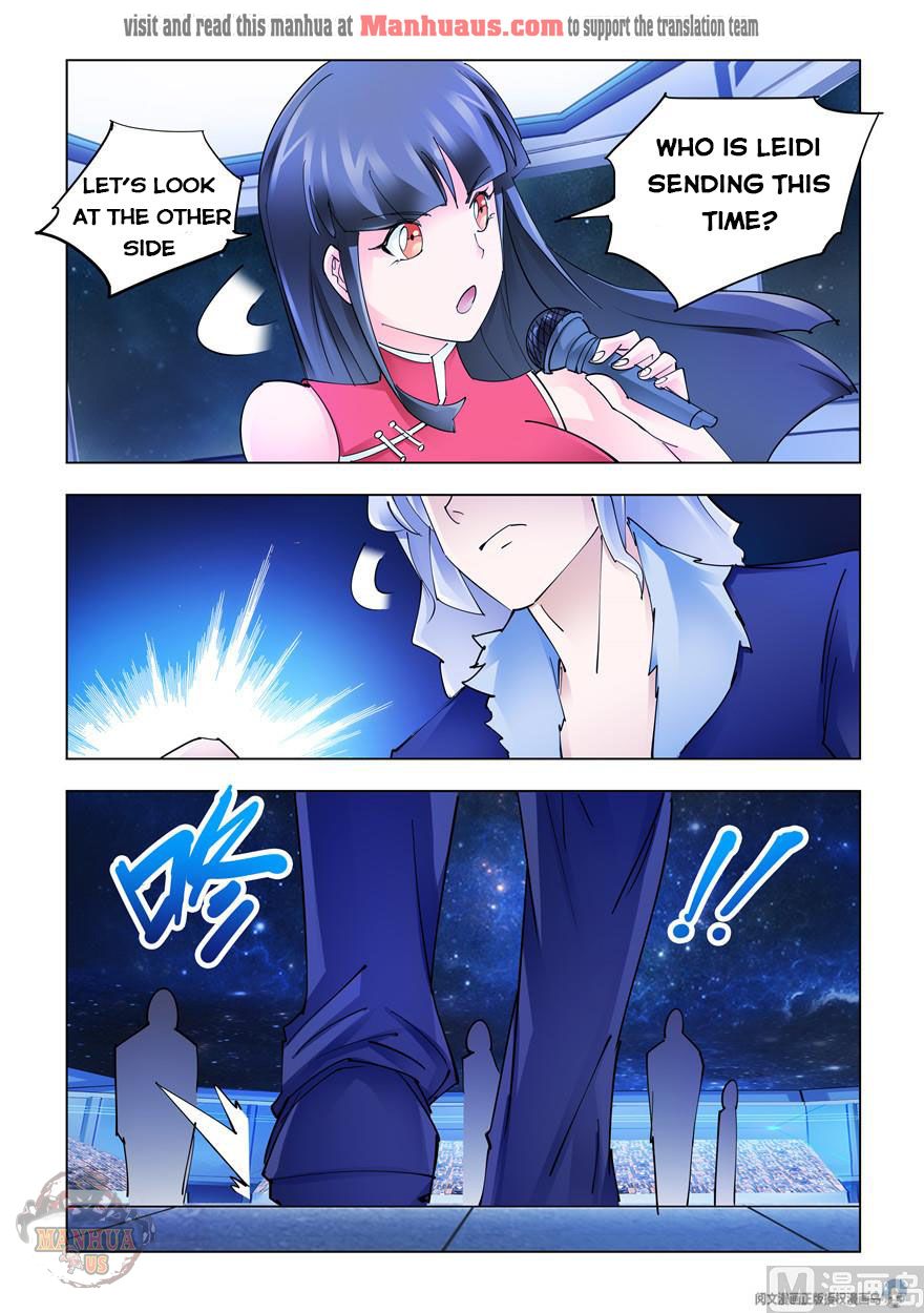 Page 11 of Chapter 256