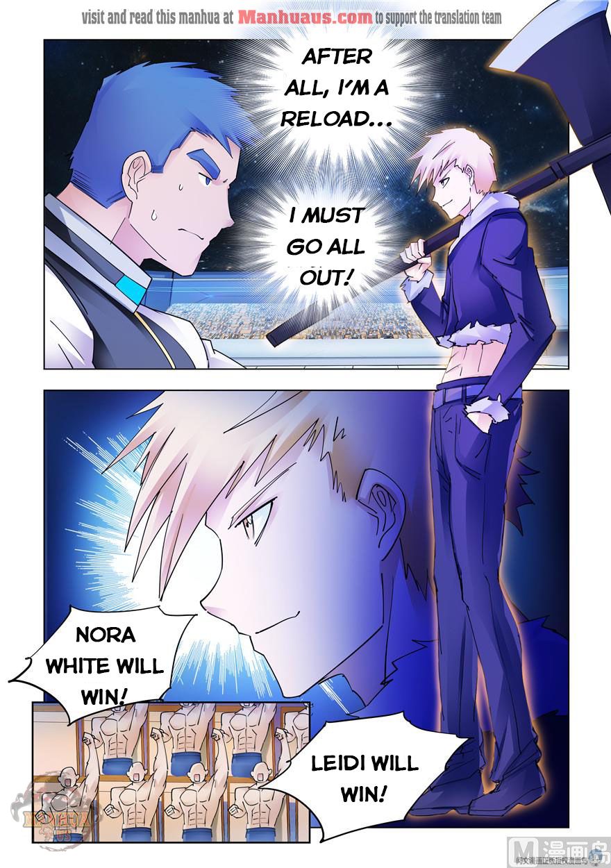 Page 2 of Chapter 257