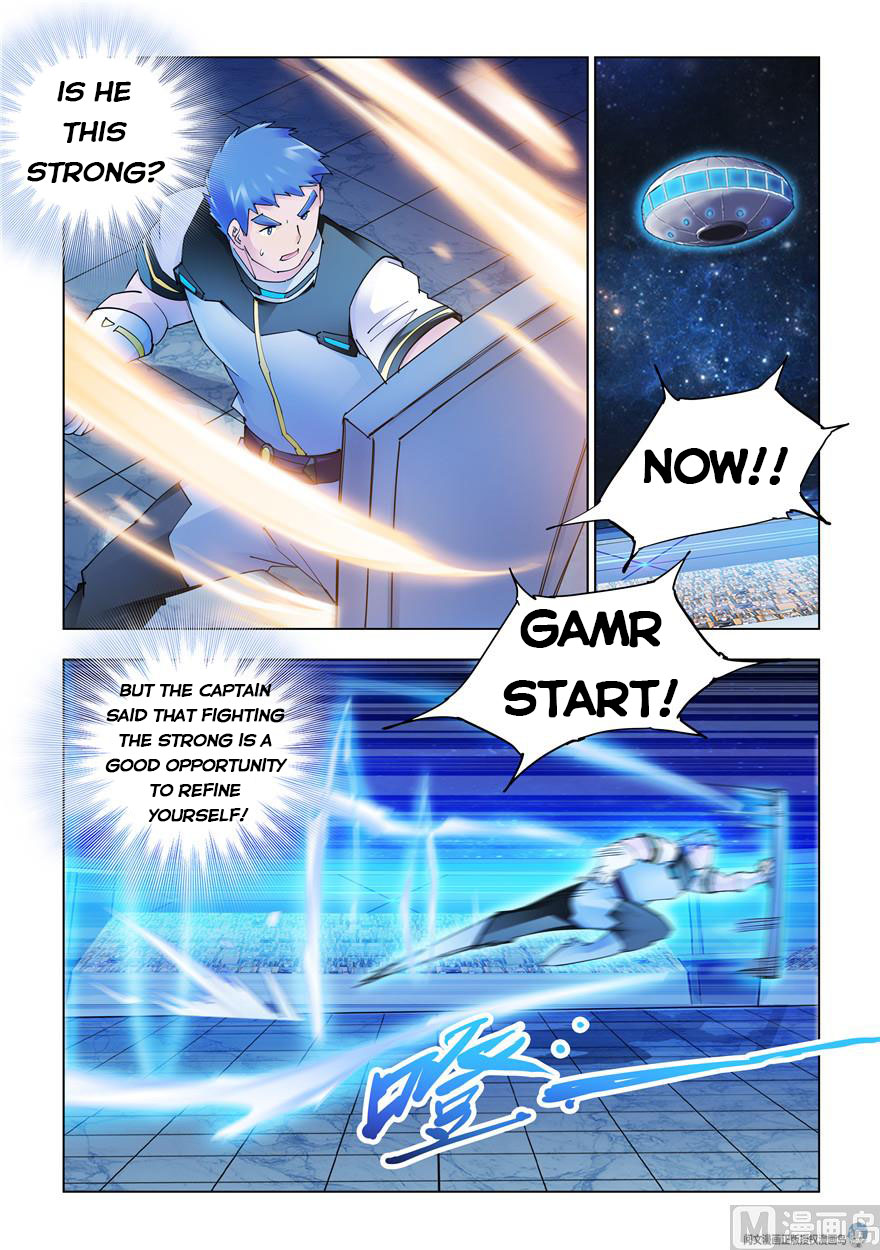 Page 4 of Chapter 257