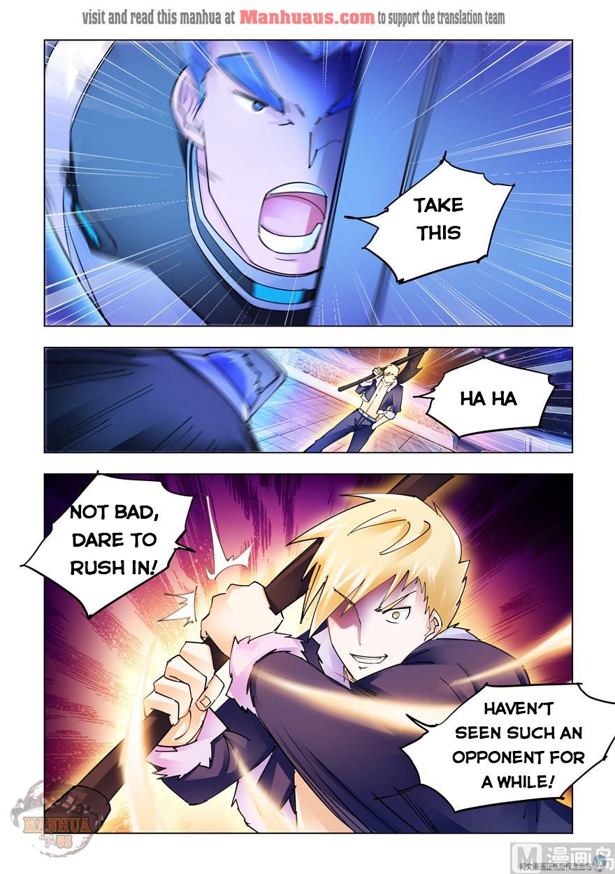Page 5 of Chapter 257