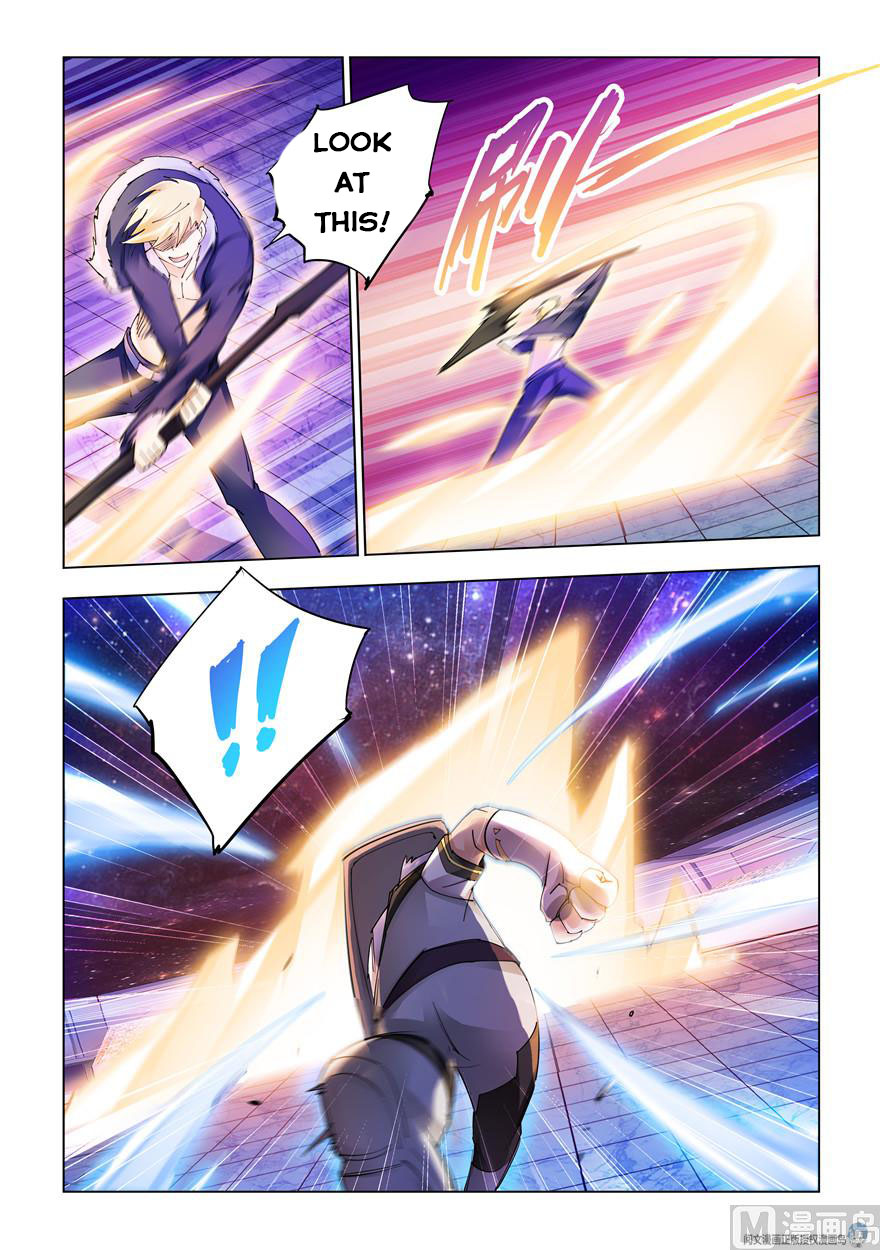 Page 6 of Chapter 257