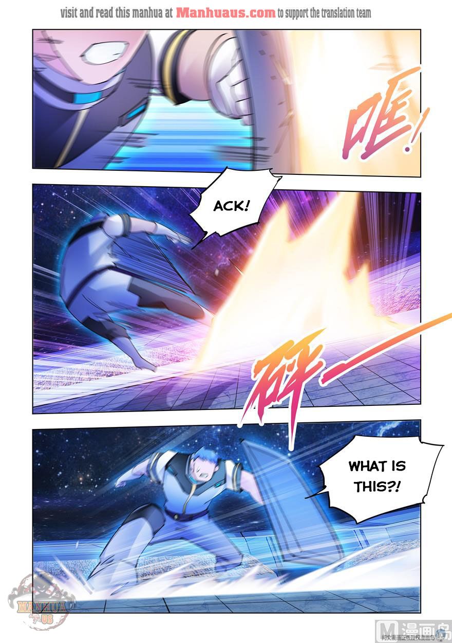 Page 7 of Chapter 257