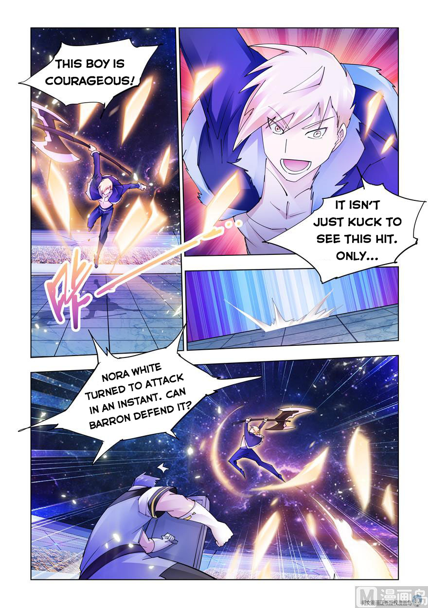 Page 8 of Chapter 257
