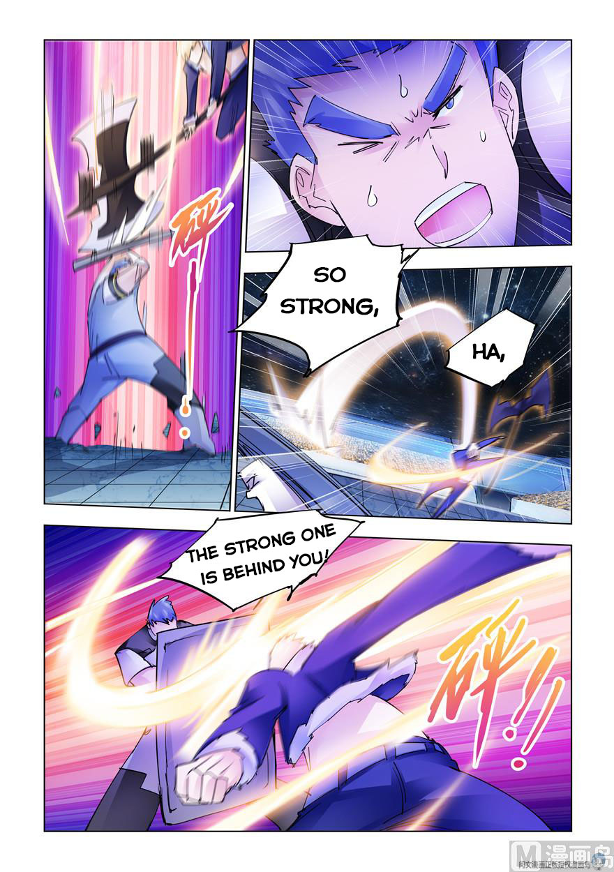 Page 10 of Chapter 257