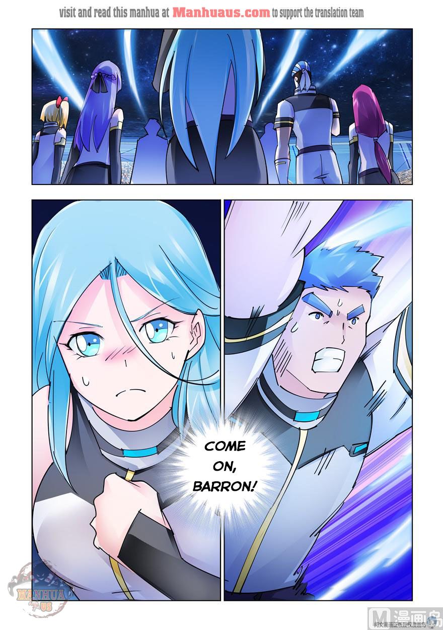 Page 13 of Chapter 257
