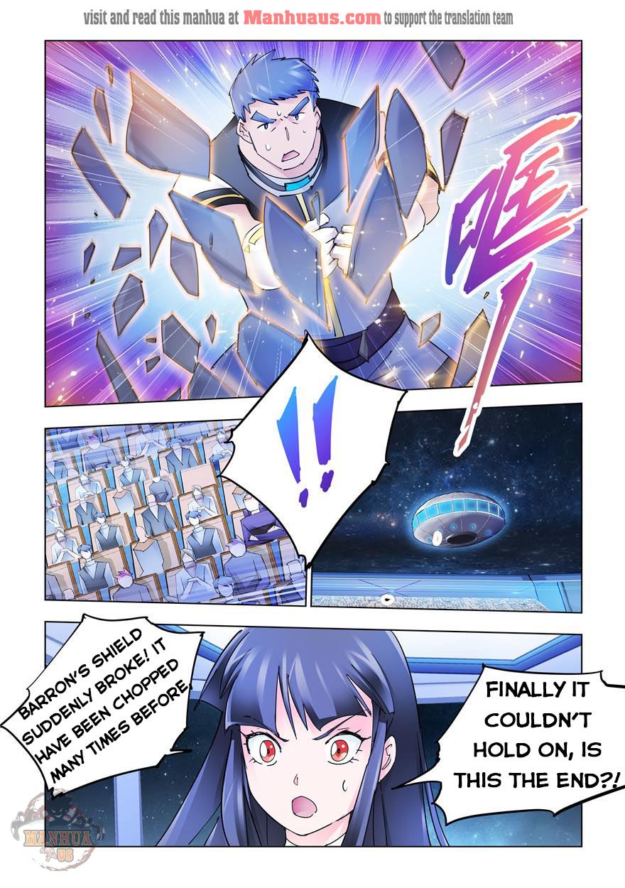 Page 4 of Chapter 258