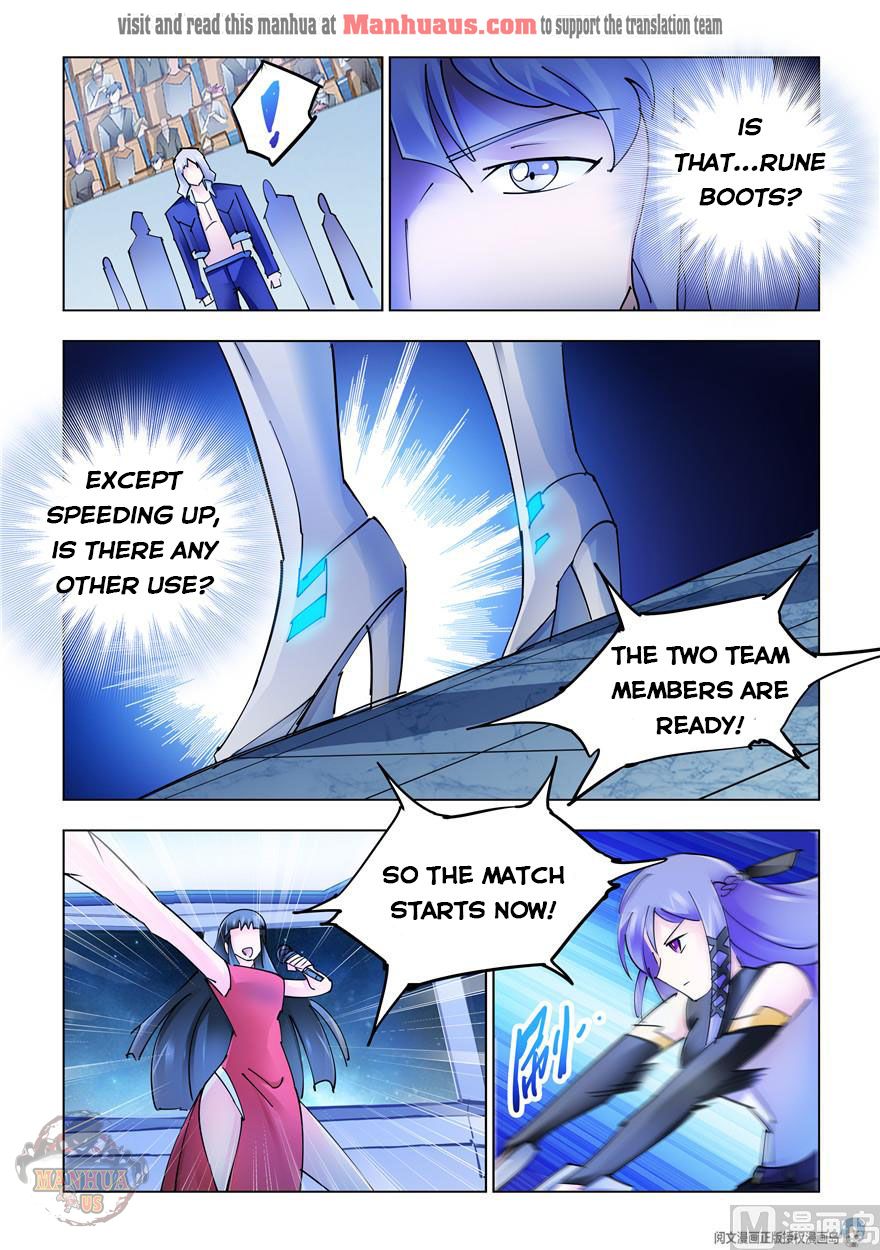 Page 9 of Chapter 258
