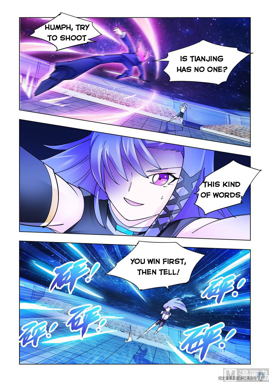 Page 10 of Chapter 258